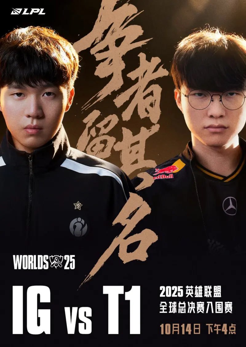 虎牙电竞官方网站 -  热门赛事直播，专业解说全程陪伴